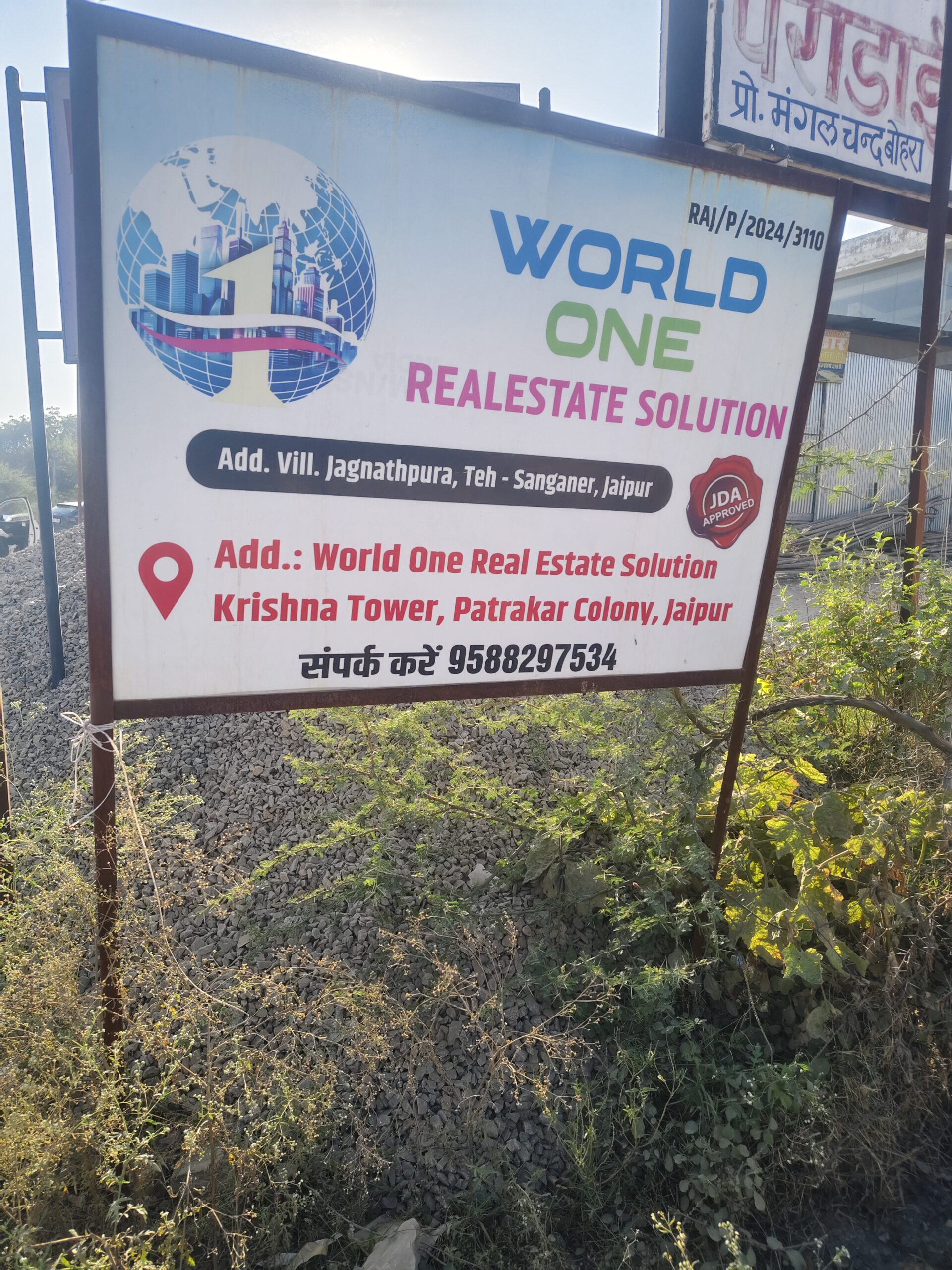 filter: 0; fileterIntensity: 0.0; filterMask: 0; captureOrientation: 90;
algolist: 0;
multi-frame: 1;
brp_mask:8;
brp_del_th:0.0001,0.0000;
brp_del_sen:0.1000,0.0000;
motionR: 0;
delta:null;
module: photo;hw-remosaic: false;touch: (-1.0, -1.0);sceneMode: 2621440;cct_value: 0;AI_Scene: (-1, -1);aec_lux: 0.0;aec_lux_index: 0;albedo:  ;confidence:  ;motionLevel: -1;weatherinfo: null;temperature: 40;